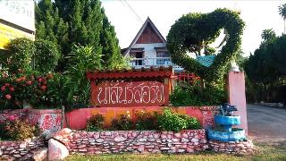 Nason Resort otel fotoğrafı