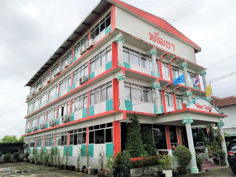 Pattha Hotel - Genel