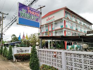 Pattha Hotel fotoÄŸrafÄ±
