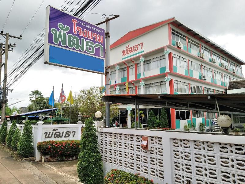 Pattha Hotel - Genel