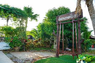 Veerada Boutique Home fotoÄŸrafÄ±