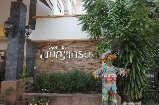 Baiboon Grand Hotel otel fotoğrafı