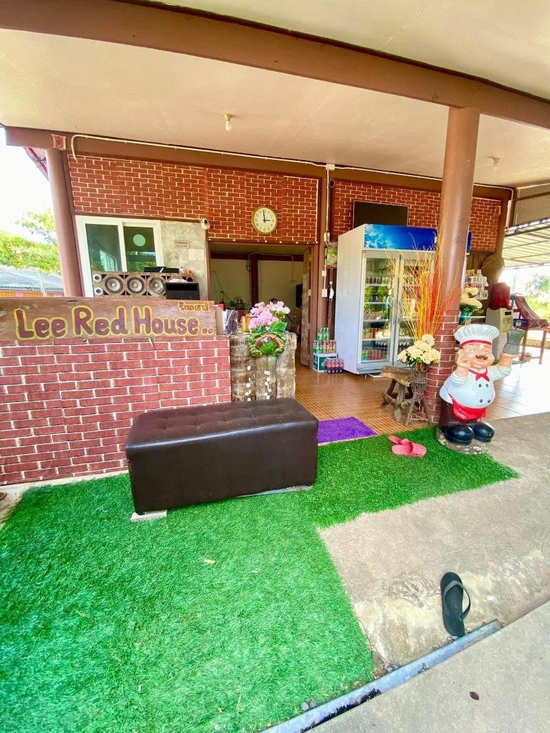 Lee Red House - Lobi