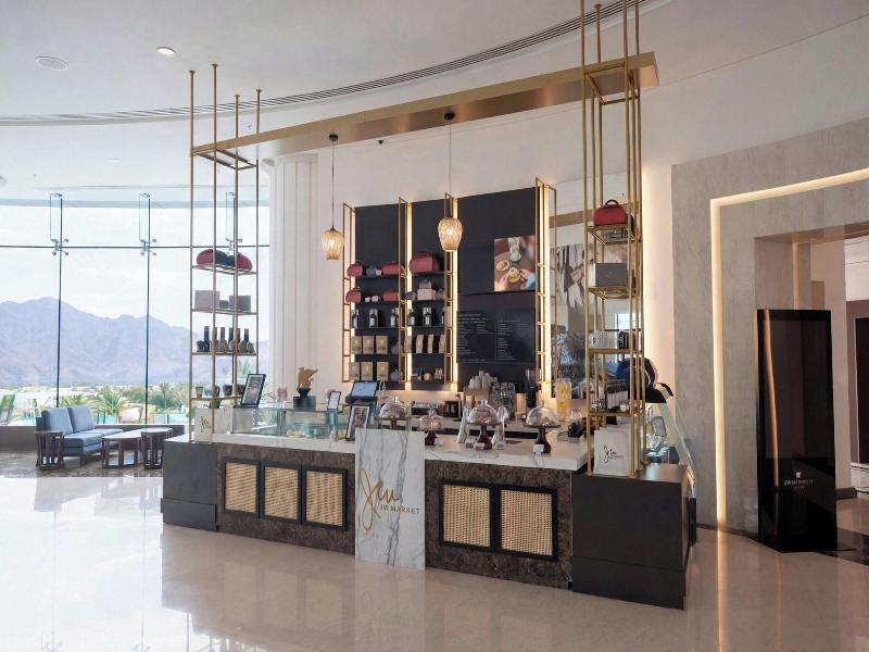 Jw Marriott Muscat - Restoran