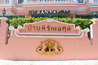 Hiranyakul  House fotoÄŸrafÄ±