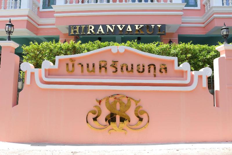 Hiranyakul  House - Genel