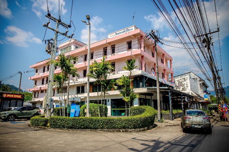 Lukmuang 2 Hotel - Genel