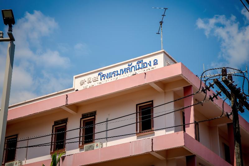 Lukmuang 2 Hotel - Genel