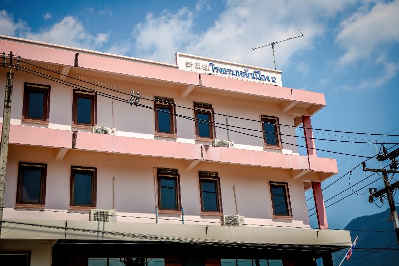 Lukmuang 2 Hotel - Genel