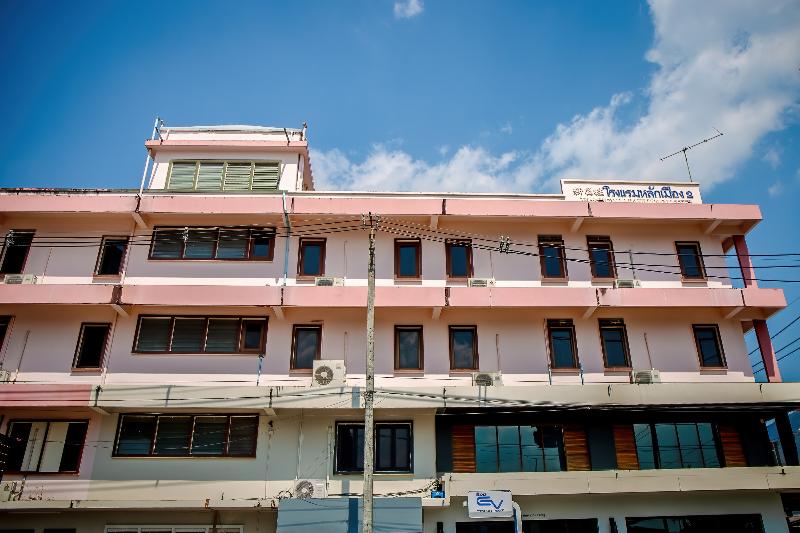 Lukmuang 2 Hotel - Genel