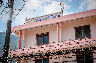 Lukmuang 2 Hotel fotoÄŸrafÄ±