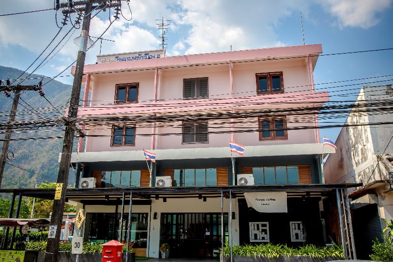 Lukmuang 2 Hotel - Genel