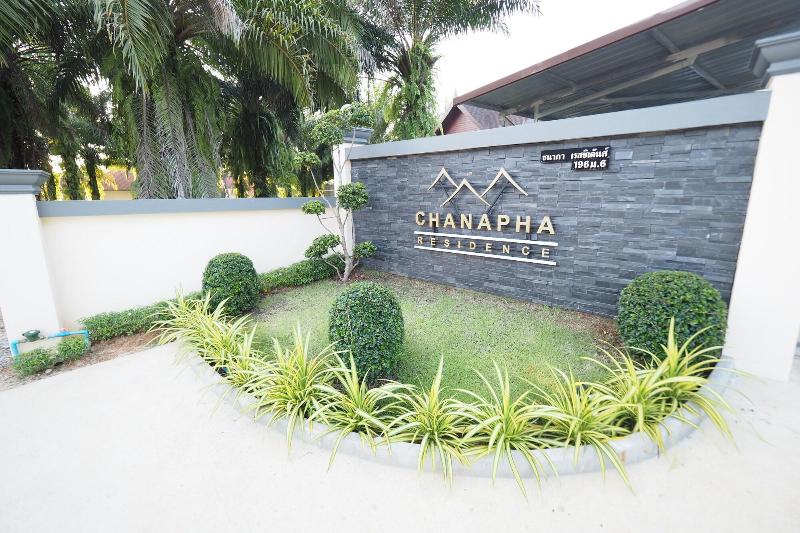 Chanapha Residence - Genel