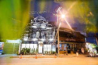 Phukhao Hostel otel fotoğrafı