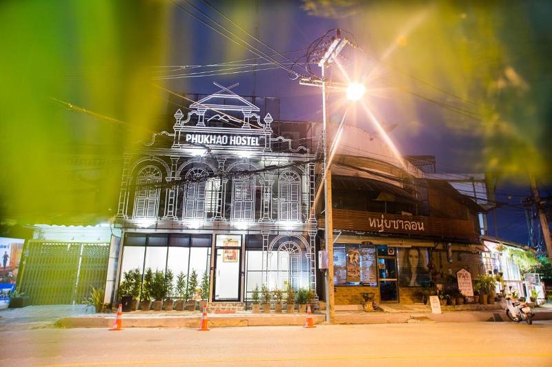 Phukhao Hostel - Genel