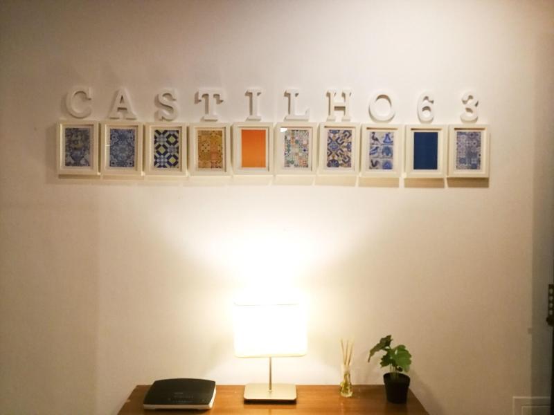 Castilho 63 - Lobi