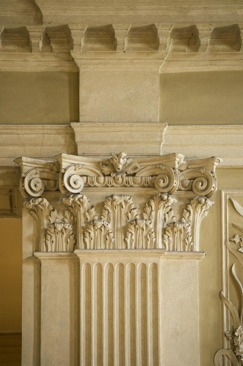 Centro Paolo Vi - Lobi