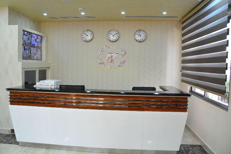 Al Jamal Hotel - Lobi