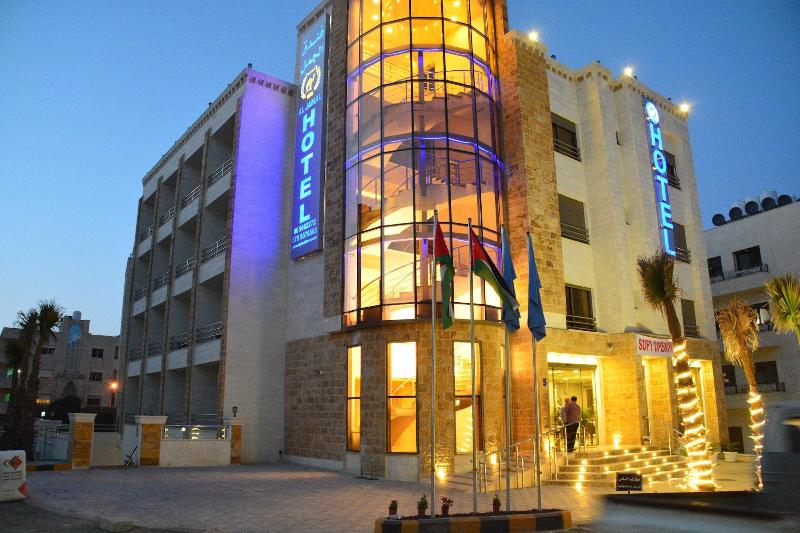 Al Jamal Hotel - Genel