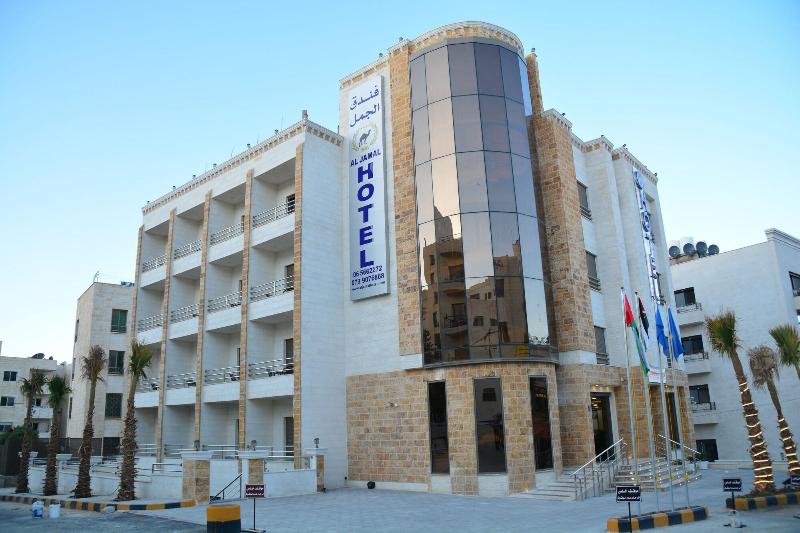 Al Jamal Hotel - Genel
