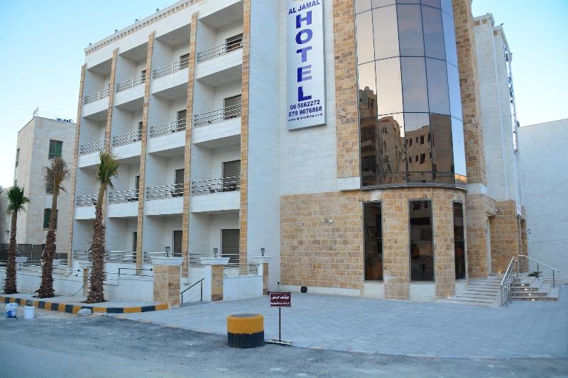 Al Jamal Hotel - Genel