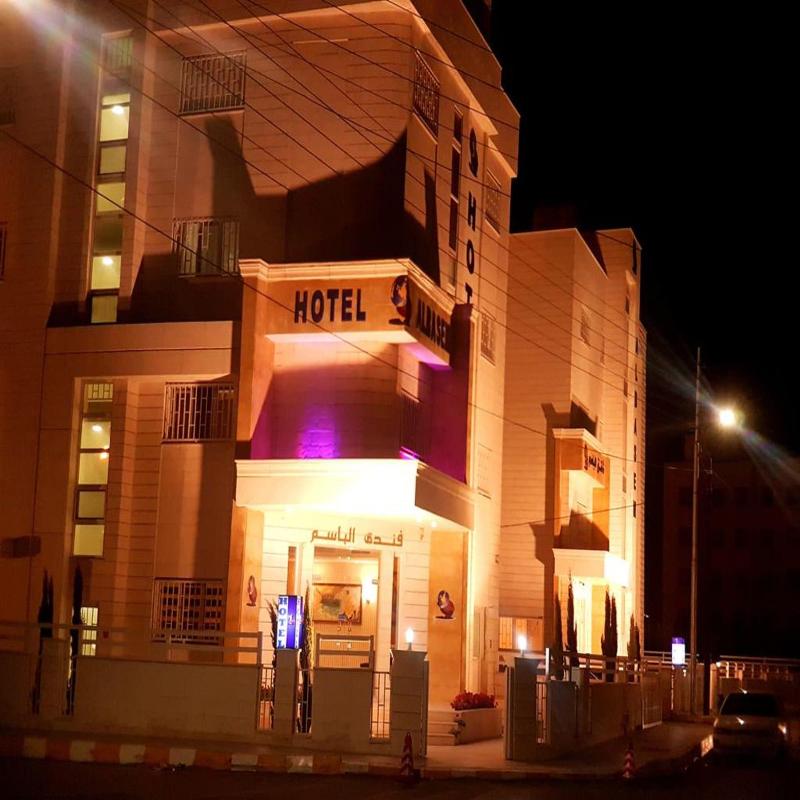 Albasem Hotel - Genel