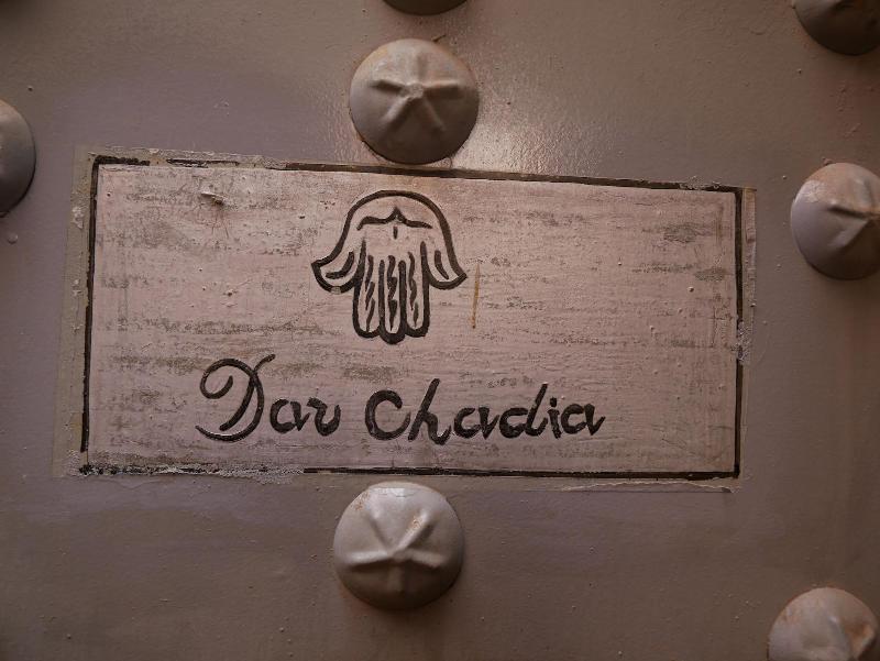 Dar Chadia - Genel