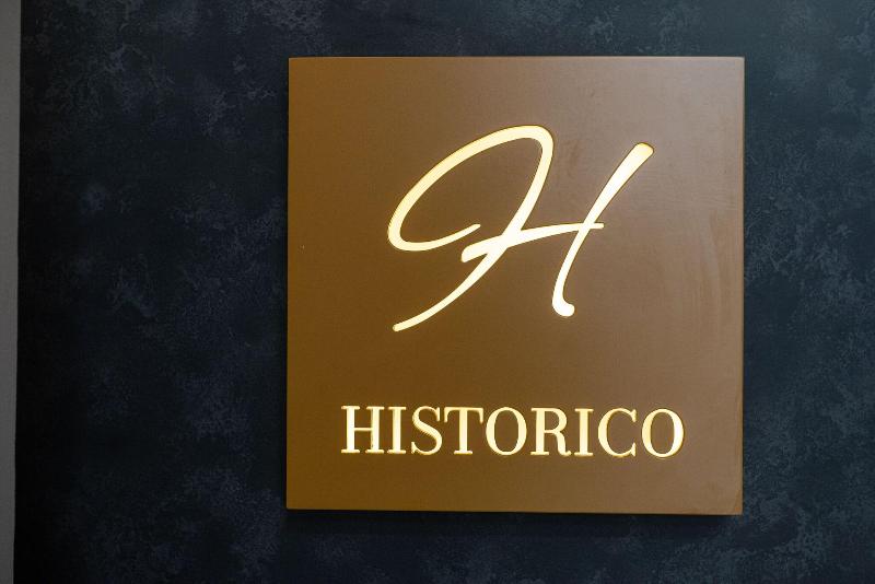 Historico loft & rooms - Lobi