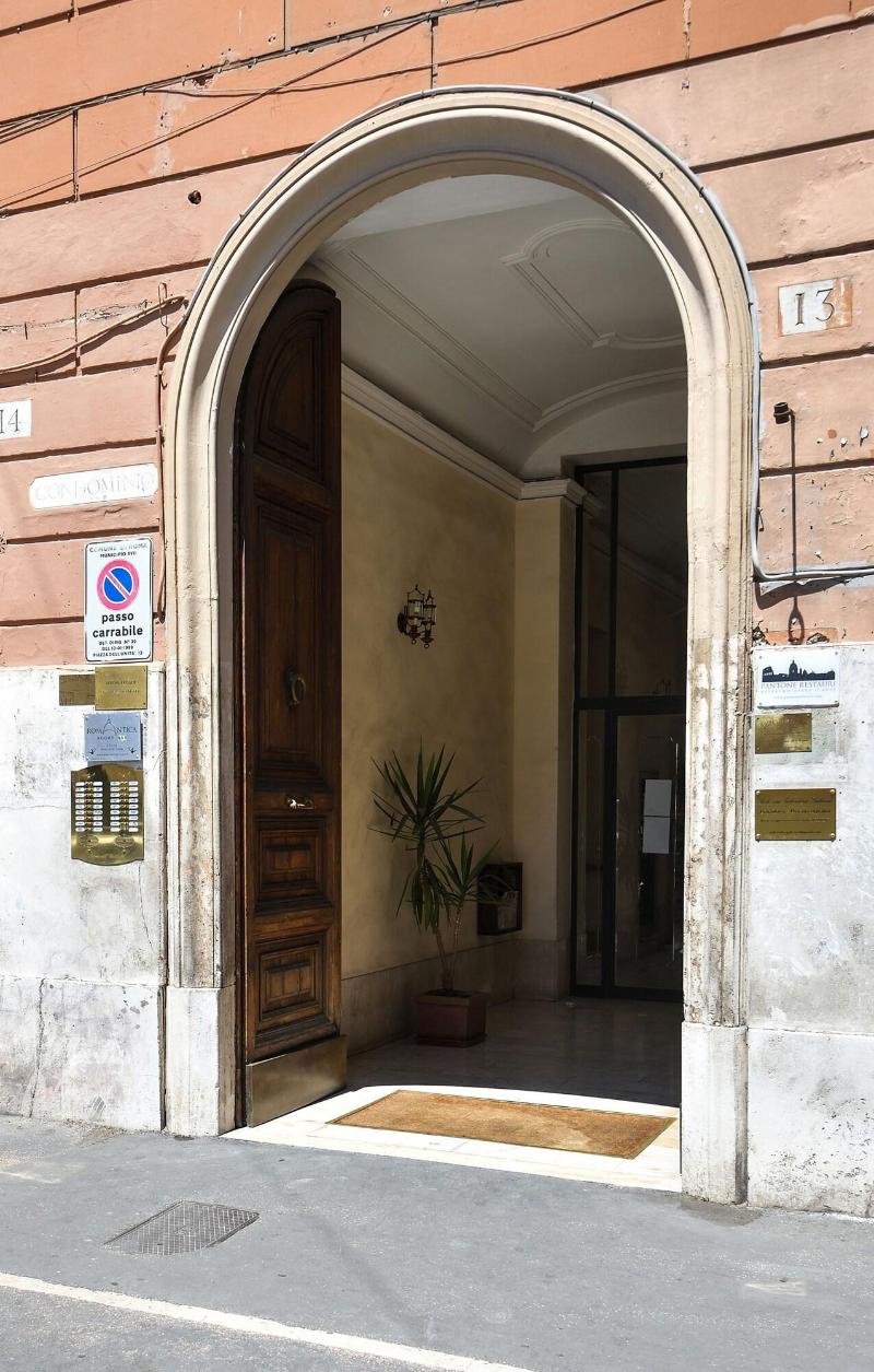 Vatican Nausicaa - Lobi