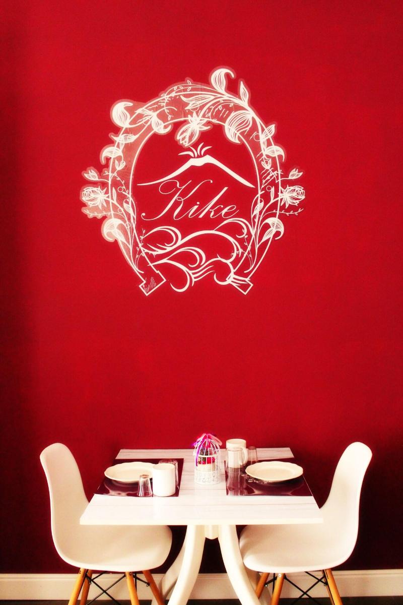 B&B Kike - Restoran