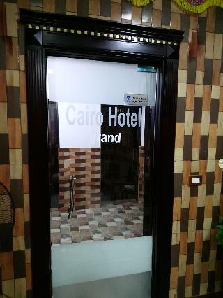 Grand Cairo Hotel fotoÄŸrafÄ±
