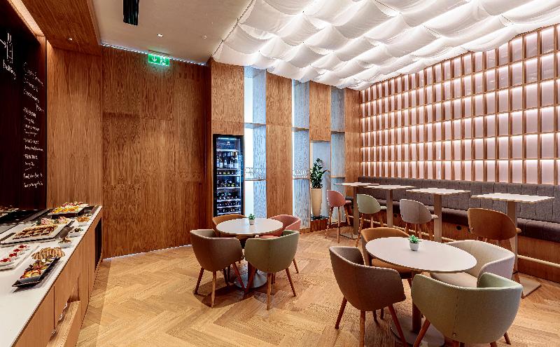 Holiday Inn Prague Congress Centre - Bar