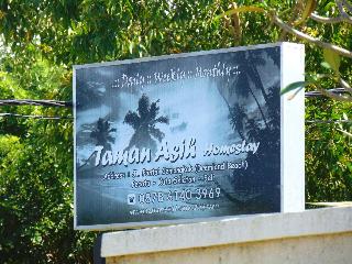 Taman Asih Bingin Homestay fotoÄŸrafÄ±