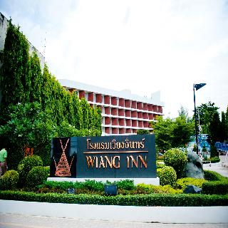 Wiang Inn Hotel Chiang Rai otel fotoğrafı