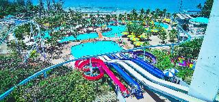 Pattaya Park Beach Resort fotoÄŸrafÄ±