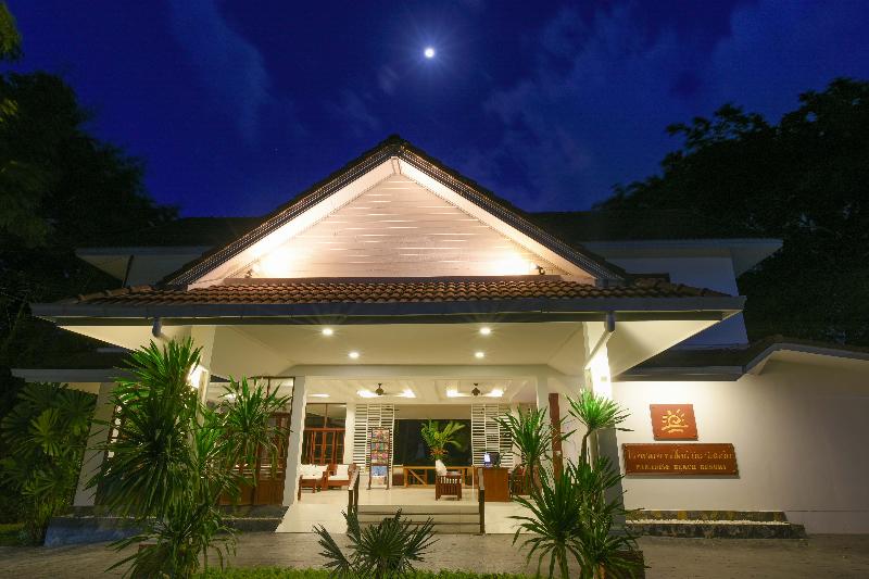 Paradise Beach Resort Samui - Lobi
