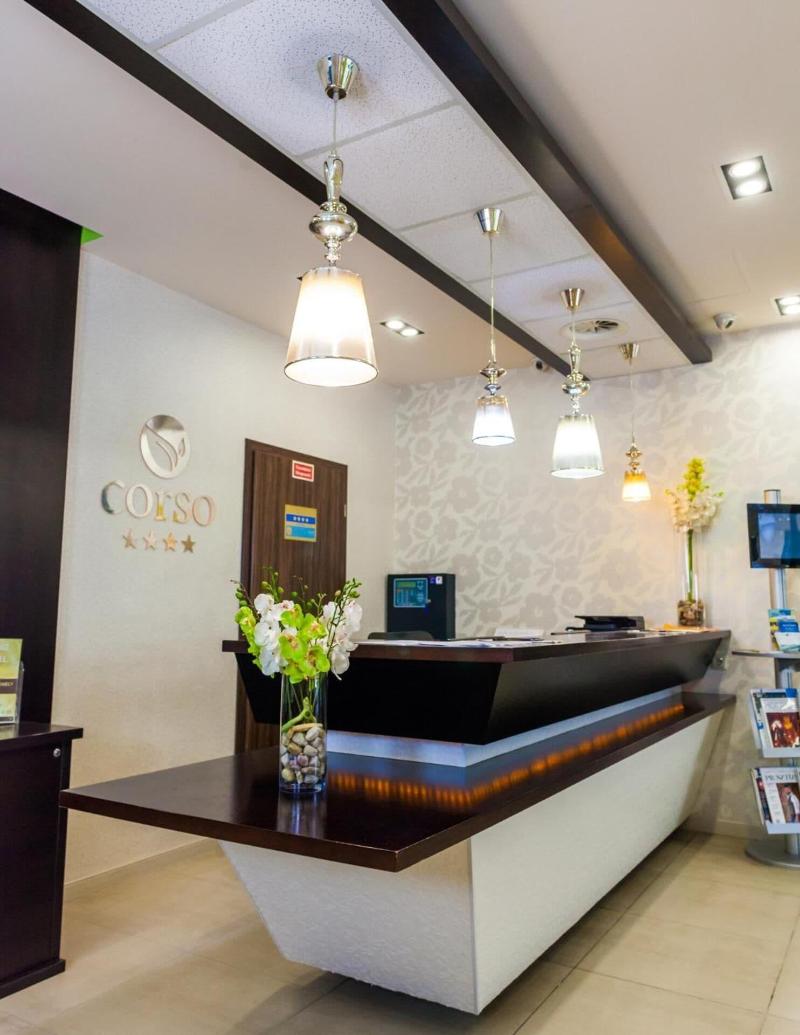 Corso Boutique Hotel - Lobi