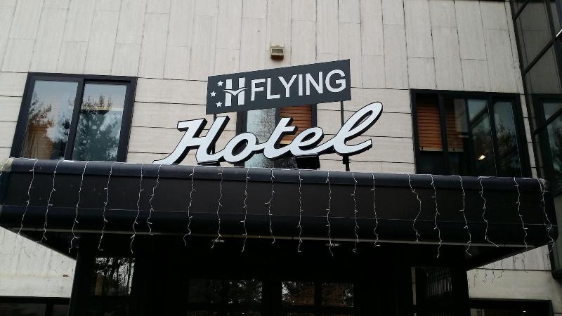 Flying Hotel - Genel