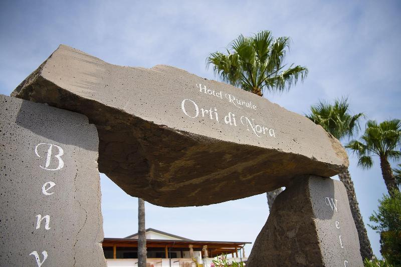 Hotel Rurale Orti di Nora & SPA - Lobi