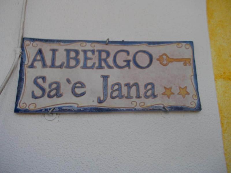 Sa 'E Jana - Lobi