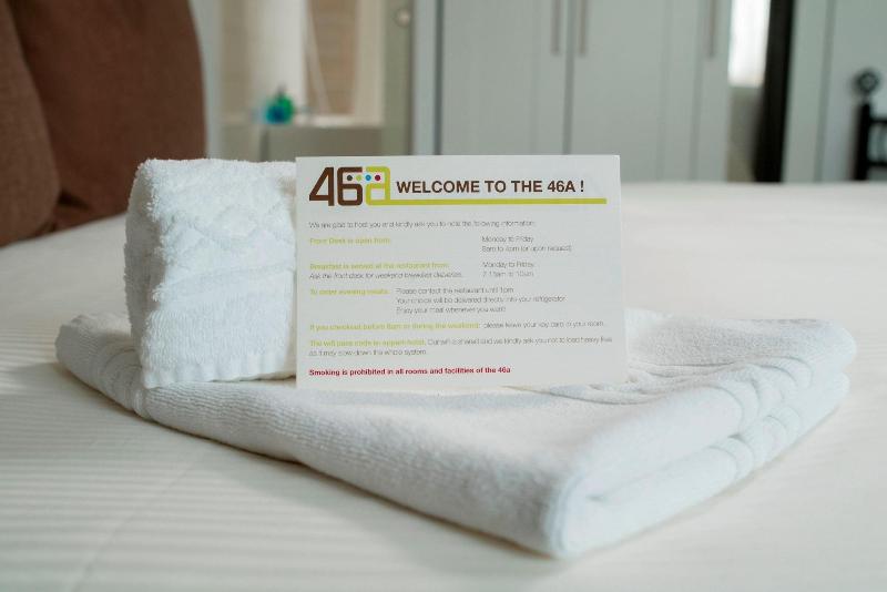 Appart'Hotel 46a - Lobi