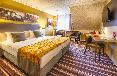 Leonardo Hotel Heidelberg Walldorf oda fotoğrafı