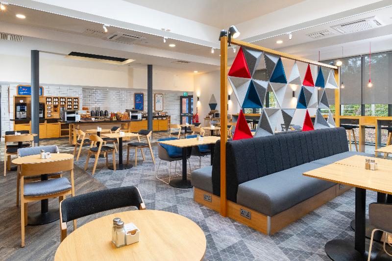 Holiday Inn Express Birmingham Airport NEC - Restoran