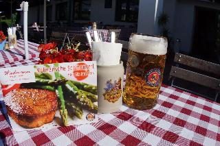 Landhotel Und Gasthaus Wiedmann fotoÄŸrafÄ±