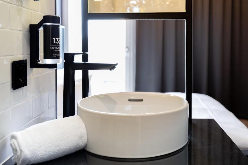 133 Boutique Hotel Karlsruhe - Oda