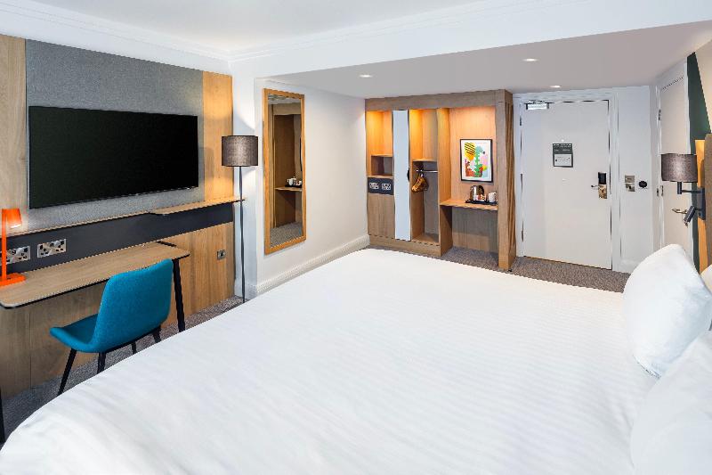 Holiday Inn London Bexley - Oda