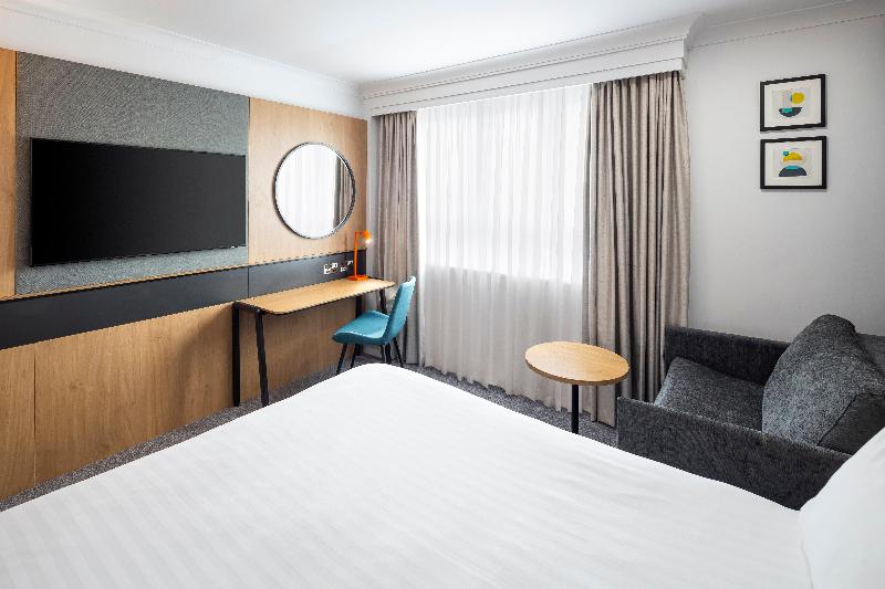 Holiday Inn London Bexley - Oda