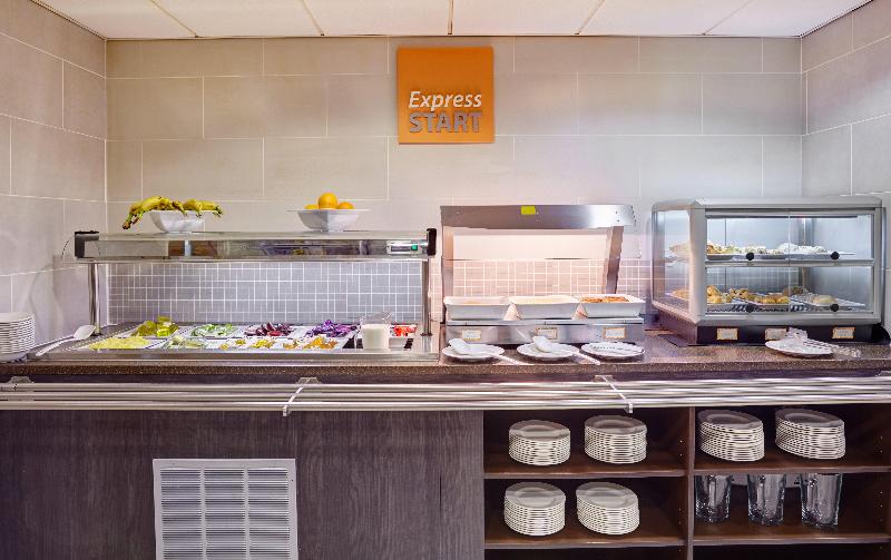 Holiday Inn Express Birmingham - South A45 - Restoran