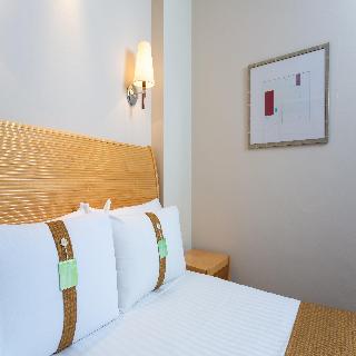 Holiday Inn Rugby - Northampton fotoÄŸrafÄ±
