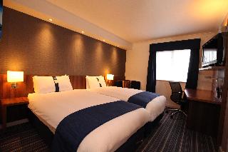 Holiday Inn Express London Gatwick Crawley fotoÄŸrafÄ±